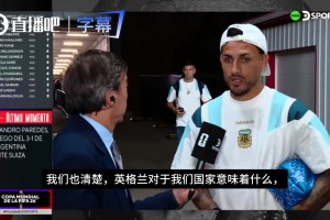 哥伦比亚对刚果民主共和国低调看直播