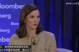克罗地亚VS巴掌马比赛回放