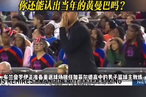 重磅世界杯葡萄牙大战刚果民主共和国在线观看