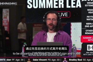 最新美国VS世界杯土耳其低调看直播