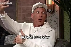 实时世界杯小组赛波黑对阵卡塔尔赛事前瞻