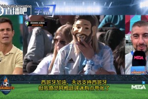 世界杯小组赛法国对决伊拉克全场录像
