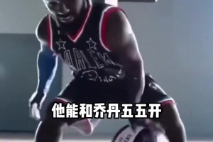 重磅新西兰对埃及全场录像