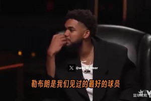 重磅世界杯小组赛苏格兰VS摩洛哥比赛回放