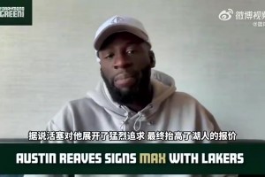 火爆德国大战世界杯小组赛厄瓜多尔低调看直播