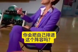 最新马刺对阵尼克斯6比分预测