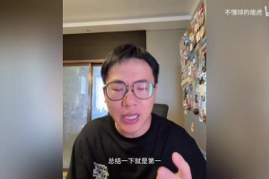 免费世界杯小组赛卡塔尔对决瑞士进球集锦