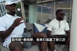 火爆世界杯巴掌马对英格兰在线观看