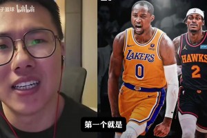 最新世界杯小组赛捷克对决墨西哥直播入口