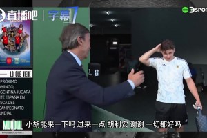 最新奥地利vs阿尔及利亚赛事前瞻