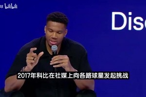 最新波黑vs世界杯小组赛加拿大直播