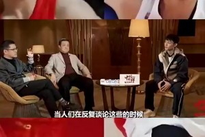 重磅奥地利对约旦首发阵容